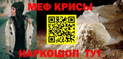 кокаин премиум Будённовск