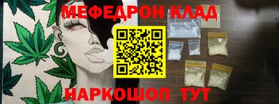 кокаин премиум Будённовск
