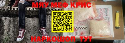 кокаин премиум Будённовск