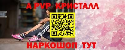 МДПВ Тара