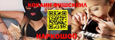 СК Бугуруслан