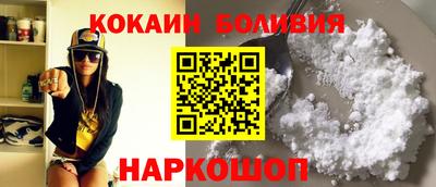 СК Бугуруслан