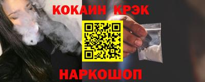 СК Бугуруслан