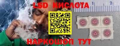 ПСИЛОЦИБИНОВЫЕ ГРИБЫ Бузулук