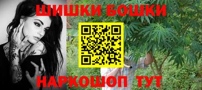 СК Бугуруслан