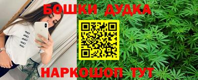 кокаин премиум Будённовск