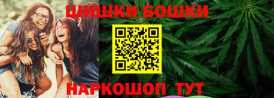СК Бугуруслан