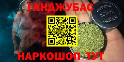 кокаин премиум Будённовск