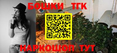 ПСИЛОЦИБИНОВЫЕ ГРИБЫ Бузулук