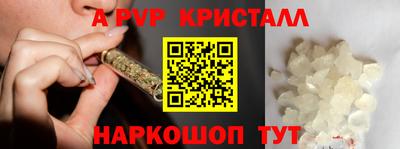 СК Бугуруслан