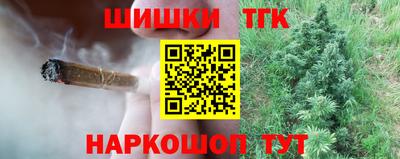 СК Бугуруслан
