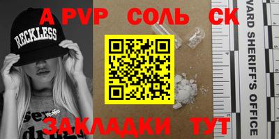 mix Татарск