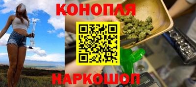 кокаин премиум Будённовск