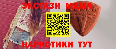 СК Бугуруслан