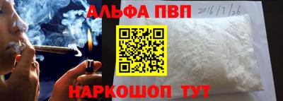 СК Бугуруслан