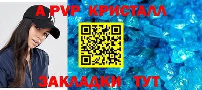 СК Бугуруслан