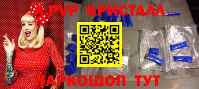 СК Бугуруслан
