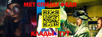 кокаин премиум Будённовск