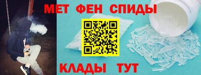 ПСИЛОЦИБИНОВЫЕ ГРИБЫ Бузулук