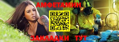 ПСИЛОЦИБИНОВЫЕ ГРИБЫ Бузулук
