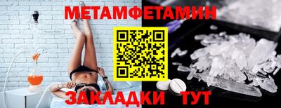 кокаин премиум Будённовск