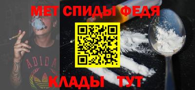 кокаин премиум Будённовск
