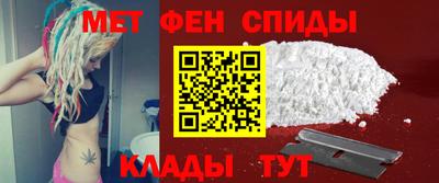 ПСИЛОЦИБИНОВЫЕ ГРИБЫ Бузулук
