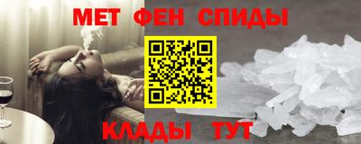 СК Бугуруслан