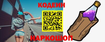 ПСИЛОЦИБИНОВЫЕ ГРИБЫ Бузулук