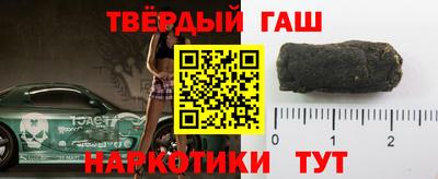 ПСИЛОЦИБИНОВЫЕ ГРИБЫ Бузулук