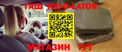 ПСИЛОЦИБИНОВЫЕ ГРИБЫ Бузулук
