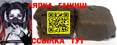 стаф Тверь