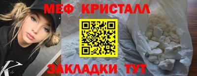 СК Бугуруслан