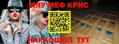 ПСИЛОЦИБИНОВЫЕ ГРИБЫ Бузулук