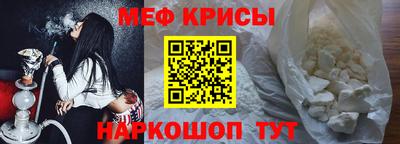кокаин премиум Будённовск