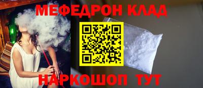 ПСИЛОЦИБИНОВЫЕ ГРИБЫ Бузулук