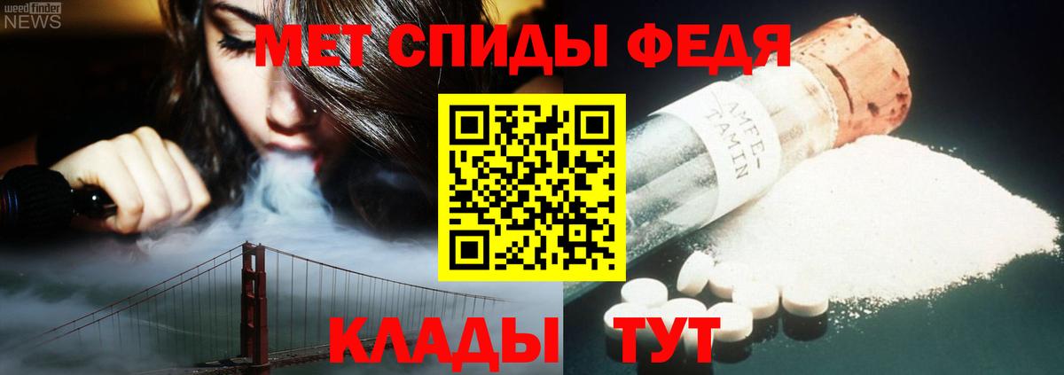 Павловский Посад  МЕТАМФЕТАМИН мет  МЕТАМФЕТАМИН мет  Вход с VPN 
